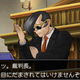 Illustration for article titled Phoenix Wright is Back in These First emAce Attorney 5/em Screenshots